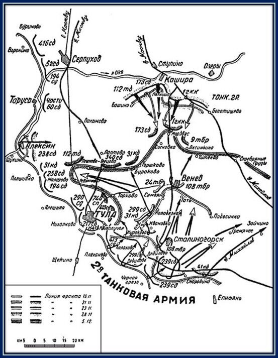 Карта ноябрь 1941 года